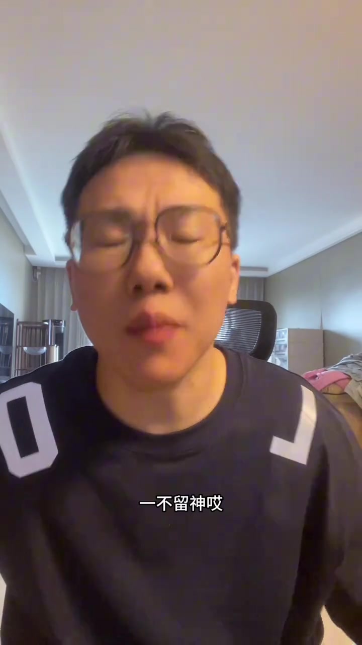 xingkong.com-媒体人展望马刺新赛季:后卫继续打麻将 能否实现文班联手字母?